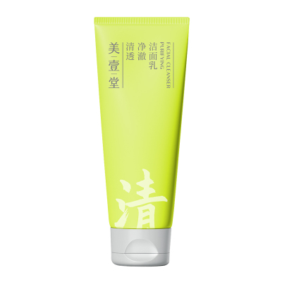 美壹堂控油祛痘洁面乳氨基酸APG洗面奶敏肌温和洁面