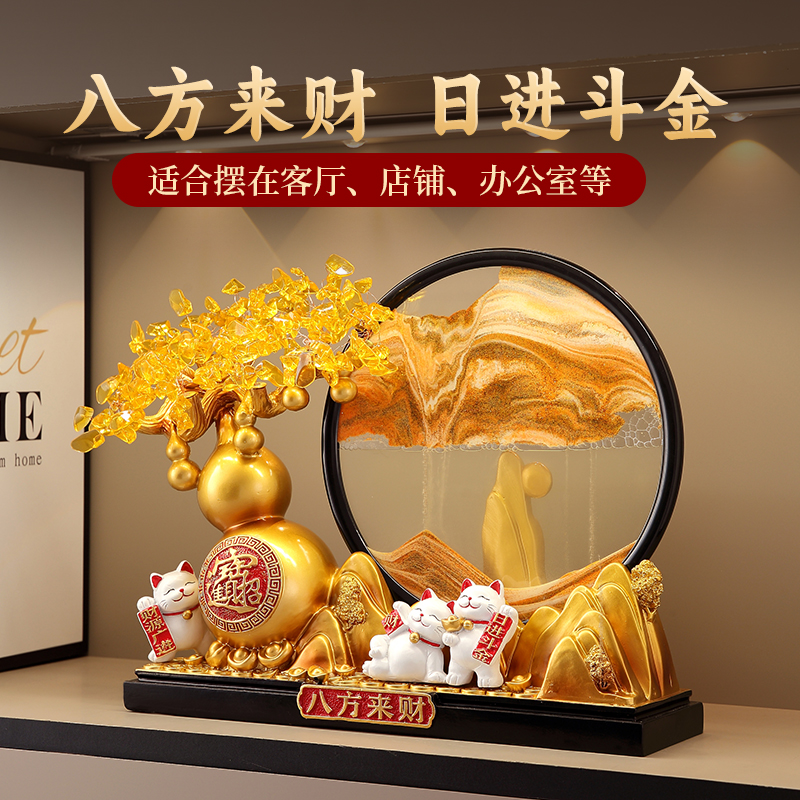 发财树流沙画招财猫摆件开业礼物店铺前台装饰品客厅乔迁新居礼物图片
