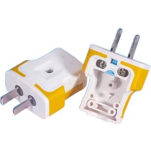 大功率插头二脚10A16A加厚铜片两脚电源工地家用固转一体双用插头