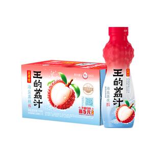 【孟子义同款】王老吉王的荔汁海盐荔枝果汁饮料12罐/15瓶