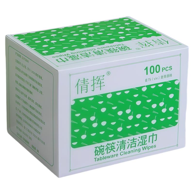 碗筷清洁湿巾酒精消毒餐具一次性