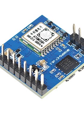 银尔达4g+GPS北斗定位模块二合一