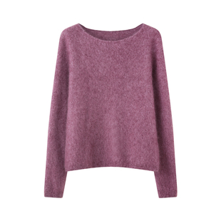 【10/7 20:00新品】羊绒拉毛圆领套头长毛毛衣女软糯紫色针织衫冬