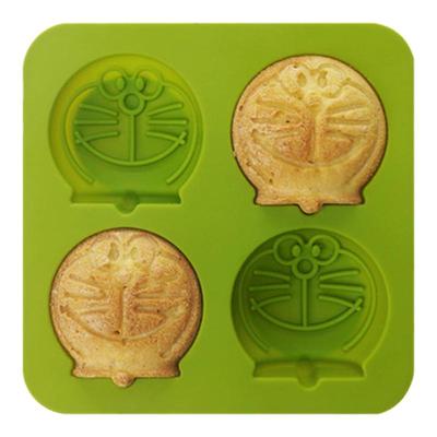 英国品牌米糕模具蒸糕辅食家用