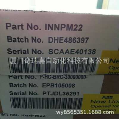 议价ABB贝利90模块INNPM22全新现货
