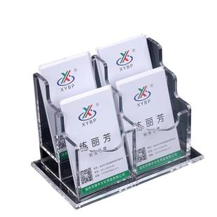名片盒桌面高档商务大容量名片架竖向男创意透明亚克力放名片收纳盒子卡片名片座展示架台式名片夹可定制logo
