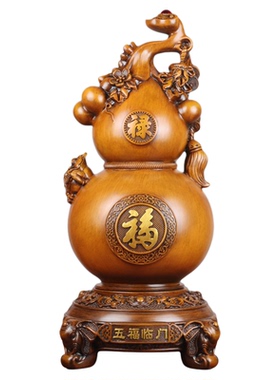可旋转五福临门葫芦乔迁开业礼物