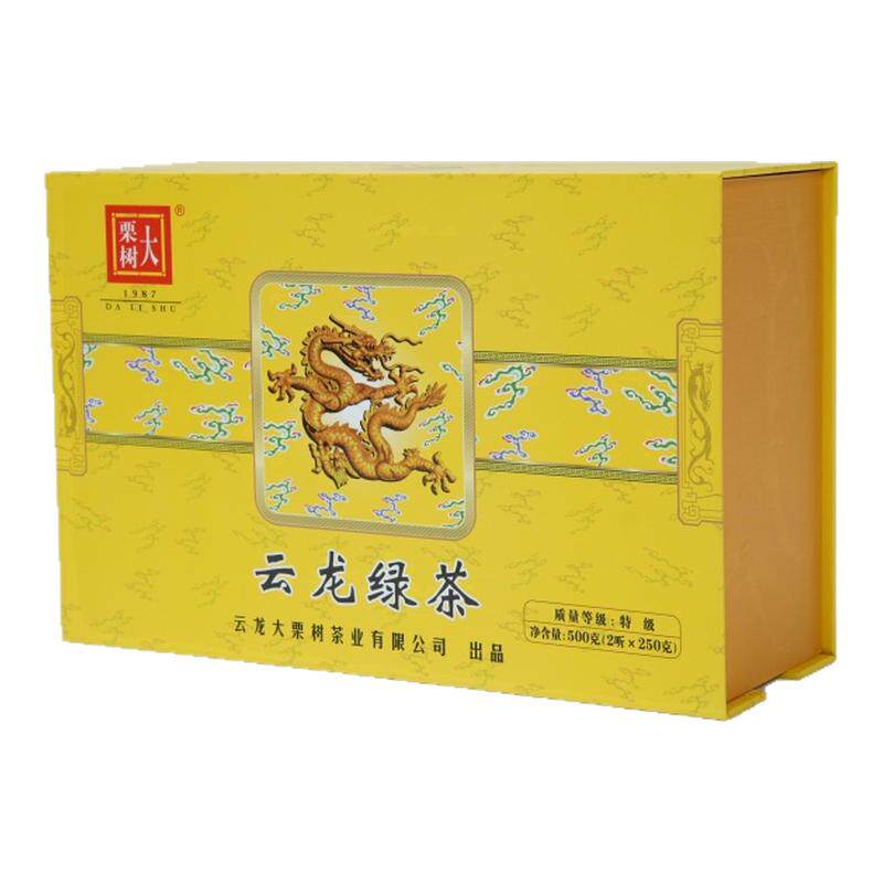 云南大理礼盒绿茶八角听云龙绿茶