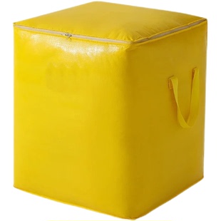 大容量搬家打包袋袋神器收纳袋子整理箱纸箱编织蛇皮行李快递整理