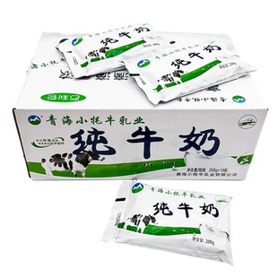 青海小牦牛雪尔玛纯牛奶全脂高原牧场青海牛奶200g*16袋整箱特产