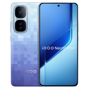 分期免息 vivo iQOO Neo10 Pro+ 新款智能vivo手机官方旗舰店正品vivo手机iqooneo10pro系列爱酷neo9新款手机