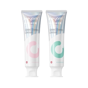 meyarn米妍正畸含氟牙膏防蛀牙龋齿牙套用矫正牙齿高氟牙膏【P】