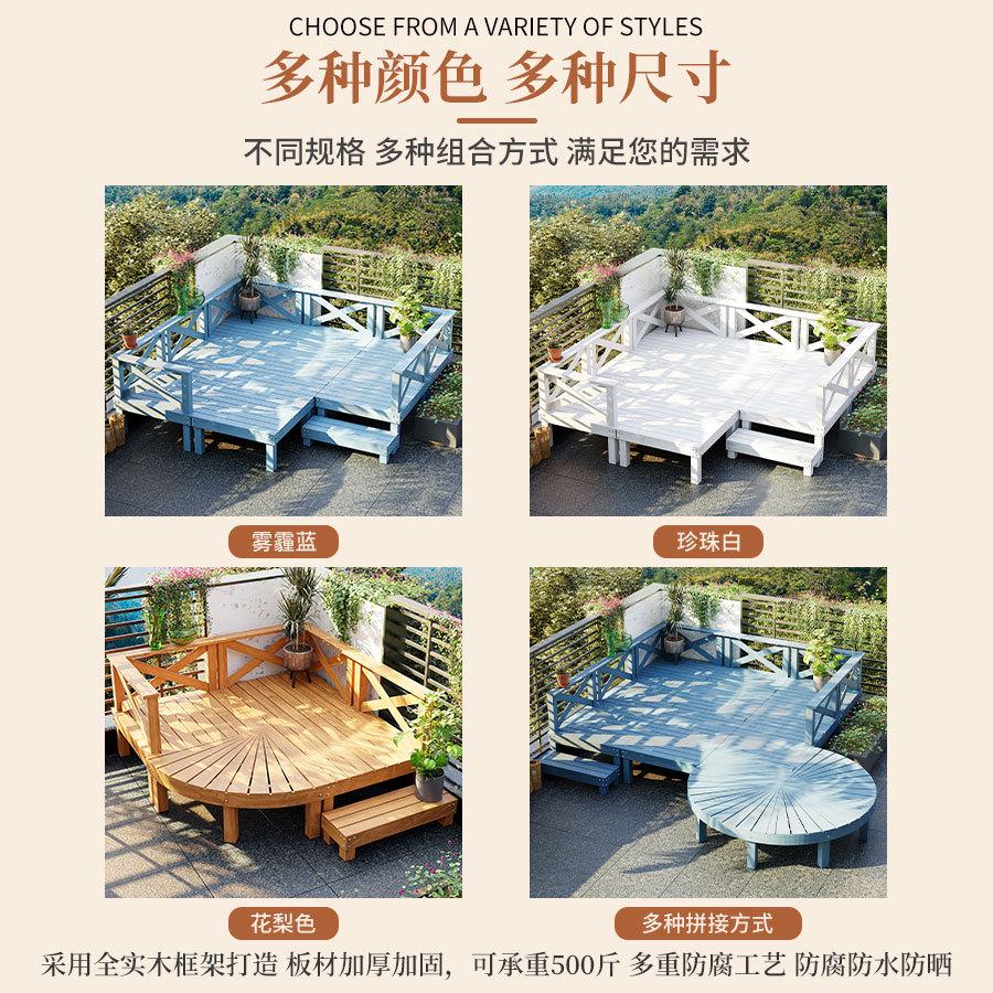 户外防腐木地板木质室外庭院露台榻榻米平台地面抬高院子地台铺设