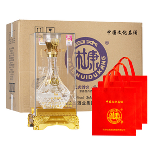 白水杜康52度浓香型高端白酒整箱透明礼盒包装送礼宴请酒瓶装一瓶