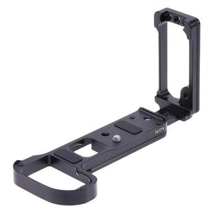 FOTGA微单相机L型快装板竖拍板 抽拉L板竖拍板适用于尼康Z5/Z6/Z7/Z6II/Z7II