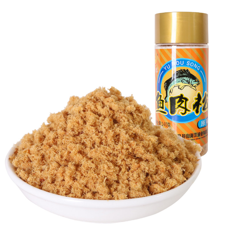 舟山特产明珠鱼肉松金枪鱼松140g海鲜小吃儿童营养鱼肉酥零食拌饭