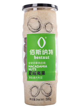 佰斯纳特夏威夷果年货