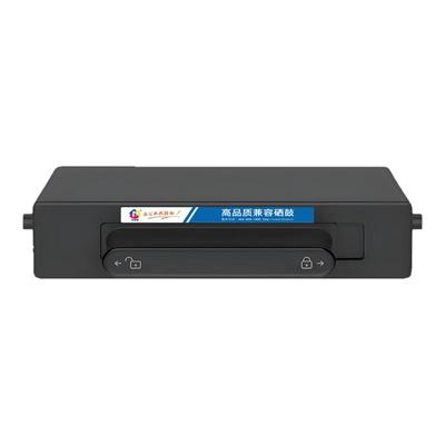 适用华为打印机pixlabx1墨盒华为X1粉盒华为pixlab x1打印机墨盒HUAWEI PixLab B5硒鼓毕昇X1 Pro Max鼓架