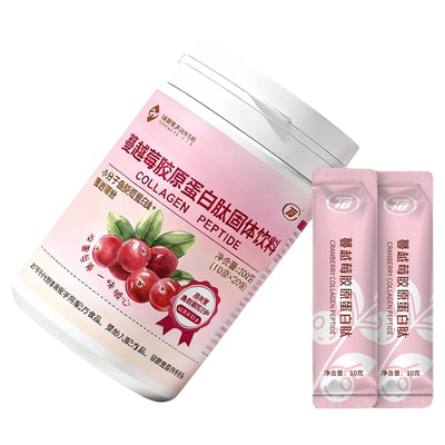 蔓越莓鱼胶原蛋白肽粉央企控股