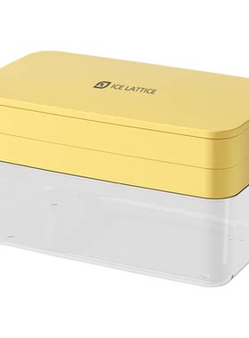家用制冰模具食品用pp冰格储冰盒