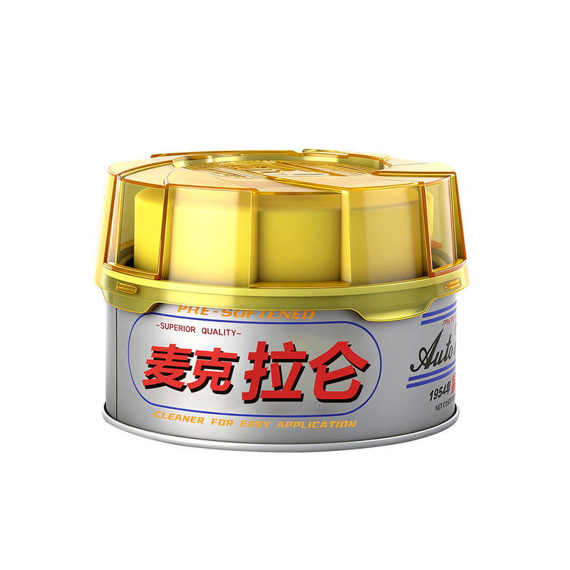 99汽车腊强力去污上光蜡99软蜡速特油蜡抛光打蜡划痕修复