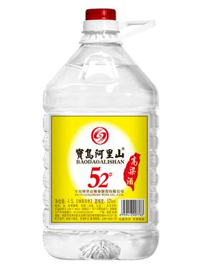 宝岛阿里山桶装高度白酒