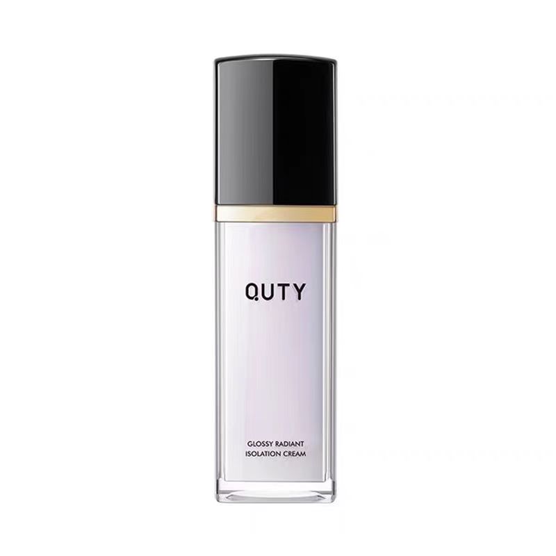 巧迪尚惠凝光焕彩隔离霜30ml