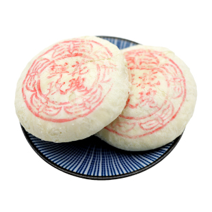 三禾北京稻香村鲜花玫瑰饼传统手工中式糕点心零食茶点