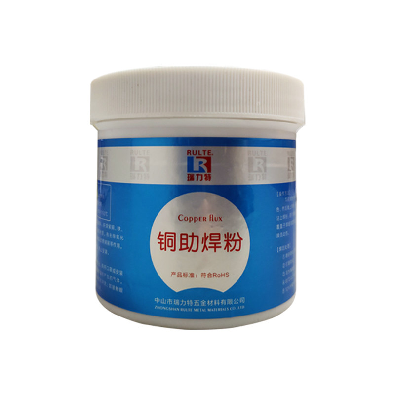 黄铜紫铜钢铁硬质合金高温助焊剂