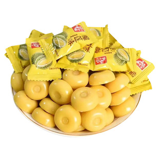 特浓椰子糖榴莲糖咖啡糖水果硬糖果混合散装过年货喜糖批发结婚