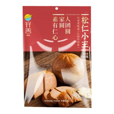 齐善素食松仁小主仿荤斋菜