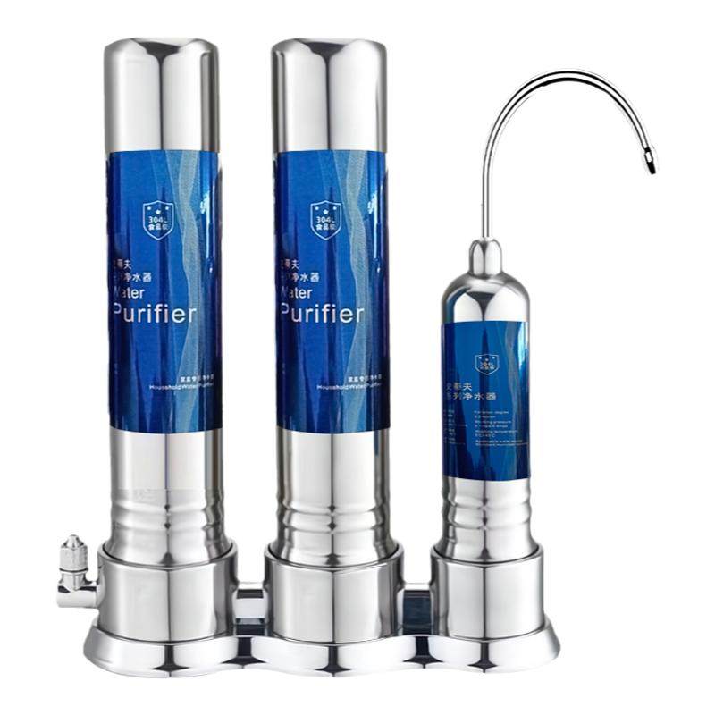 史蒂夫净水器直饮家用厨房台式自净水器