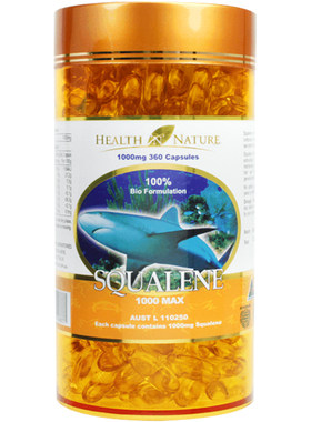 HealthNNature角鲨烯澳洲