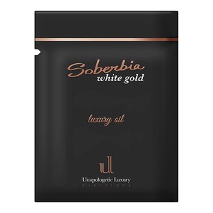 soberbia索泊伊抗皱白松露积雪草精华油保湿修护紧致护肤舒缓小样
