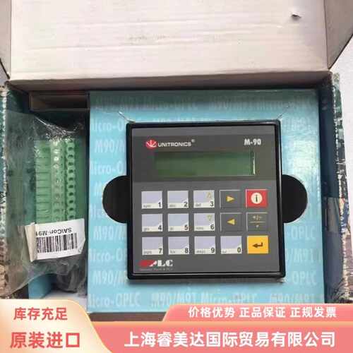 议价UNITRONICS M90 M91-2-R1-J01 控制器