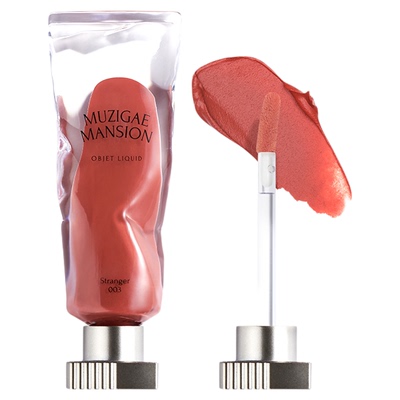 muzigaemansion冰块唇釉