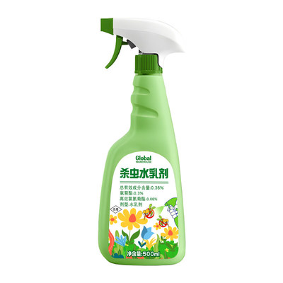[全网热销100W+]花卉专用杀虫剂