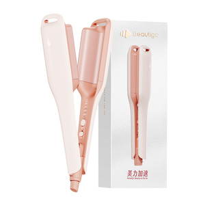 【重磅新品】Beautigo美立得蛋卷头卷发棒36mm负离子夹板卷发神器