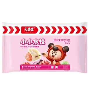 天津大桥道迷你小小饺子猪肉/三鲜/香菇儿童早餐营养水饺速食4袋