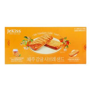 Jekiss韩国济州岛原装进口柑橘夹心饼干伴手礼特产零食独立小包装