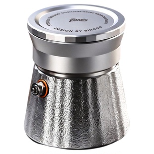 Bincoo摩卡壶专用接粉器布粉器装填粉器防飞粉接粉环