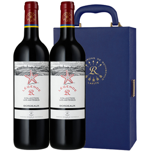 【自营】拉菲海星经典红酒波尔多AOC级原瓶进口干红葡萄酒礼盒装