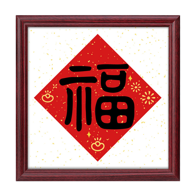 实木画框装裱相框挂墙38国画字画书法十字绣空框正方形50定制框架