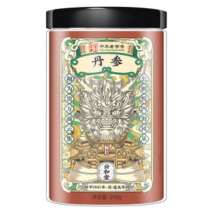 公和堂丹参中草药材500g正品官方旗舰店紫丹参粉非野生泡水茶切片