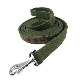 狗狗尼龙牵引绳金毛拉布拉多中型大型犬马犬德牧工作犬狗绳子加长