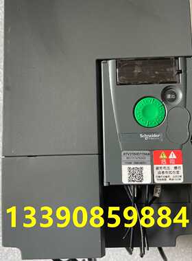 议价ATV310HD11N4A   11KW 质量保证