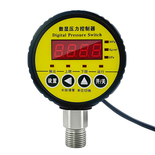 智能压力开关数字控制器真空电接点表消防专用数显式电子液压科璨