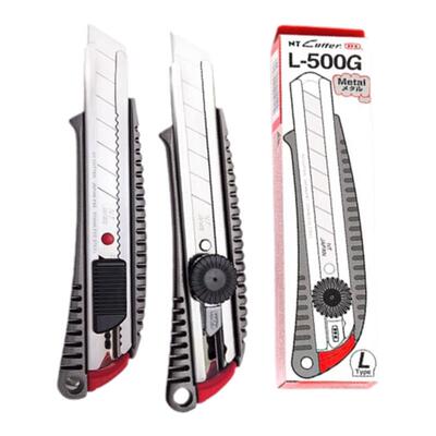 日本进口NT美工刀LG工业专用L-500G大号金属工具刀壁纸刀贴膜NTCUTTER加厚壁纸刀工业级用官方旗舰店