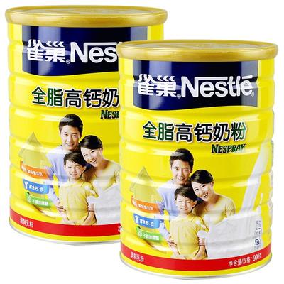 雀巢全脂奶粉成年女士高钙无糖