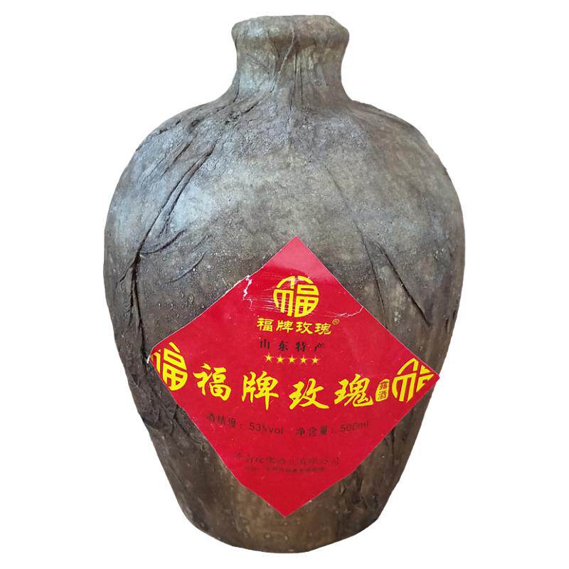 正品平阴玫瑰老酒坛子中华山东